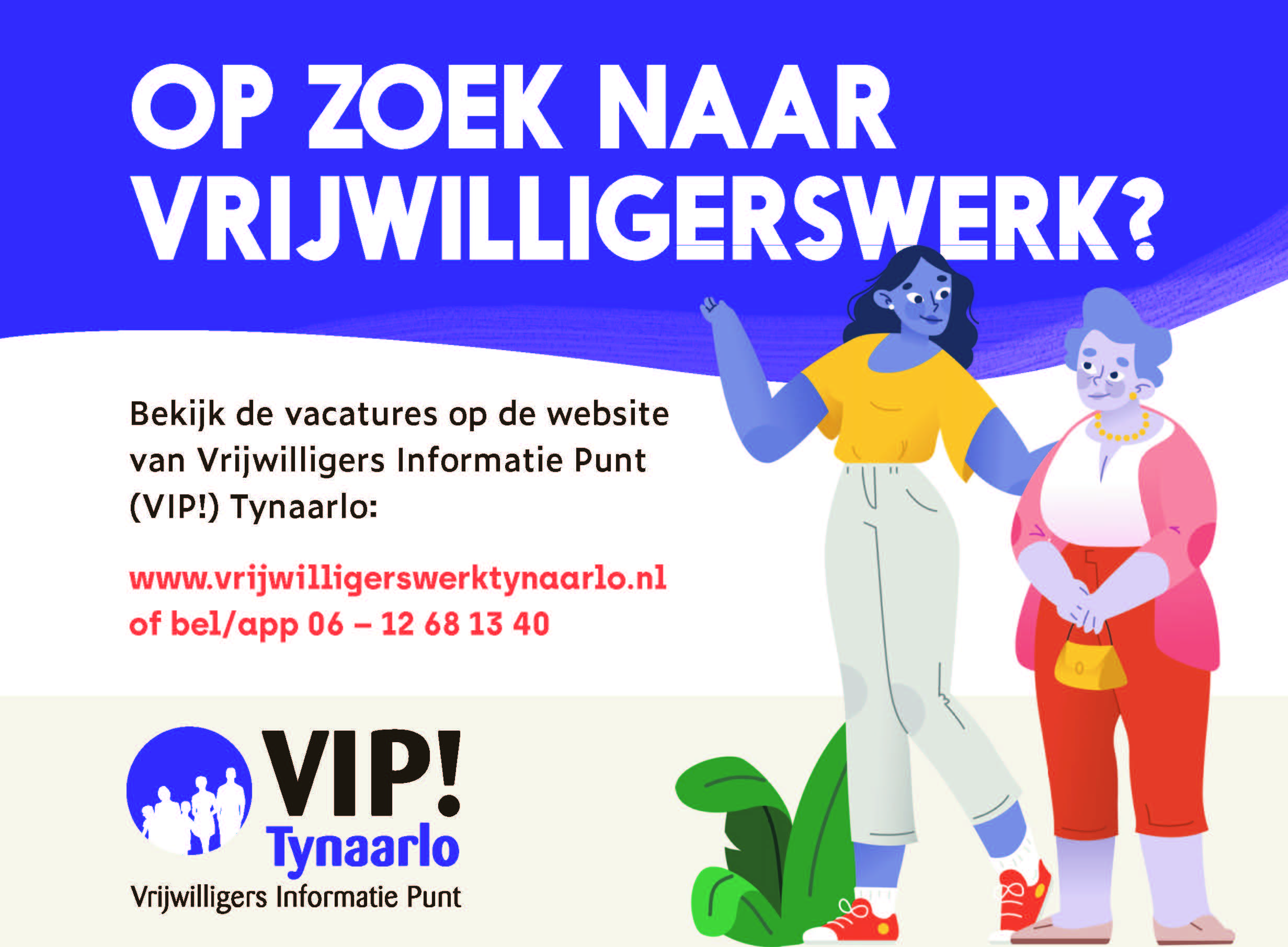 Vrijwilligers maken het verschil